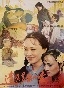 国产精品18久久久久久久久